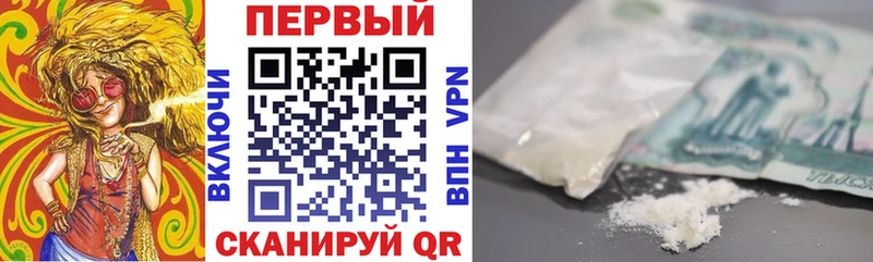 Купить Апрелевка АМФ 97%