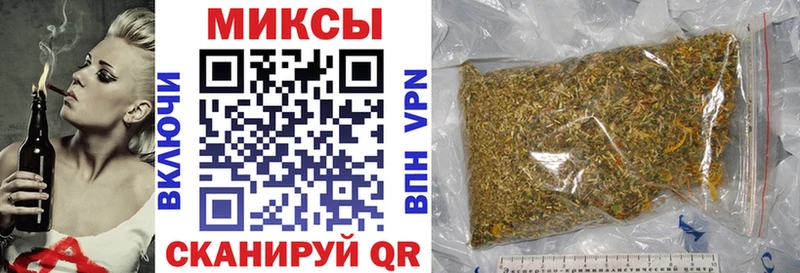 Купить закладки  Апрелевка  БУТИРАТ BDO 33% 