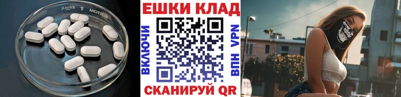 Купить где  Апрелевка  Экстази louis Vuitton 