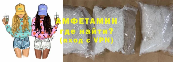 соль курить ск Дмитров
