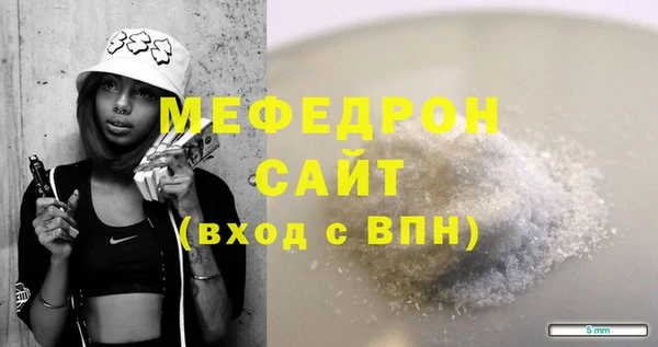 синтетический гашиш Дмитровск
