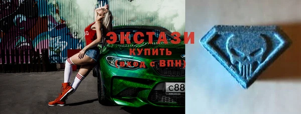 соль курить ск Дмитров