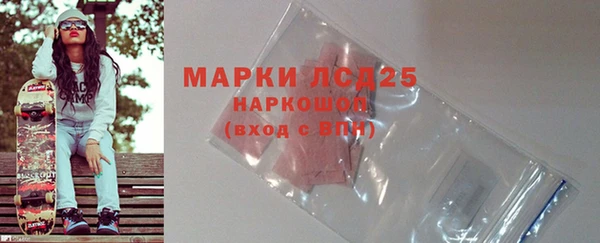 mix Дмитриев