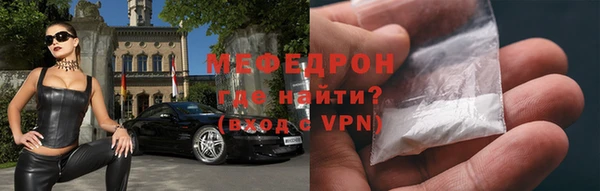 соль курить ск Дмитров