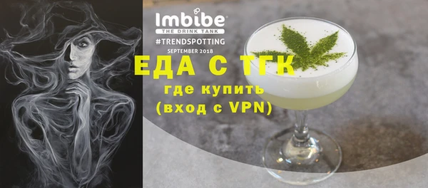 синтетический гашиш Дмитровск