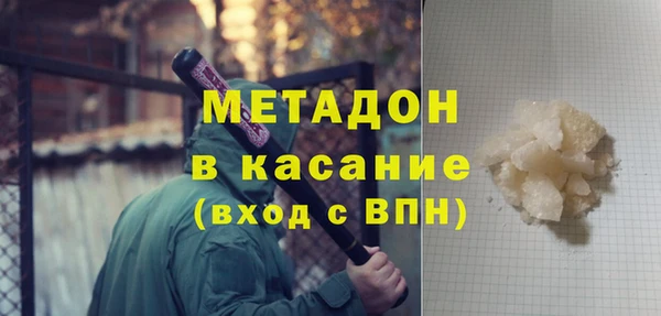 mix Дмитриев