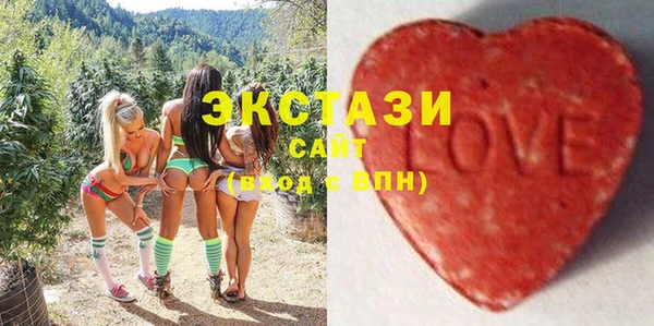 соль курить ск Дмитров
