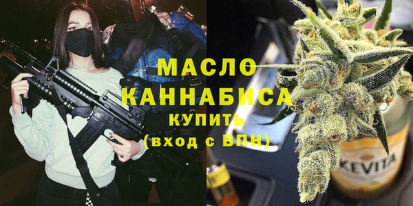 mix Дмитриев