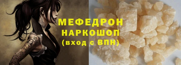 mix Дмитриев