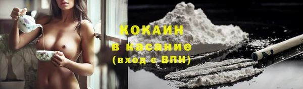 синтетический гашиш Дмитровск