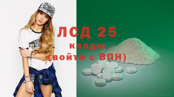 синтетический гашиш Дмитровск