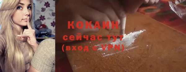 синтетический гашиш Дмитровск