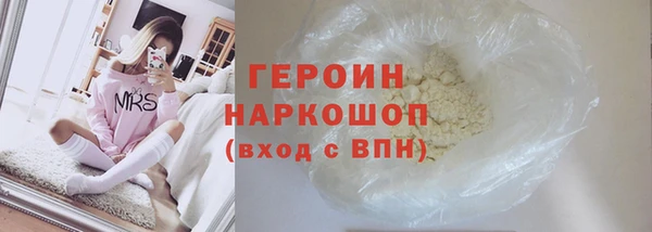 mix Дмитриев