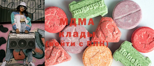 соль курить ск Дмитров