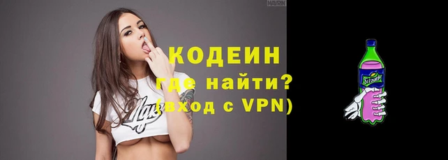 синтетический гашиш Дмитровск