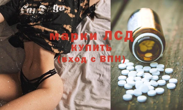 mix Дмитриев