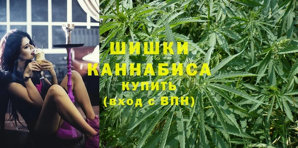 соль курить ск Дмитров