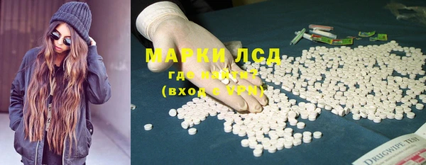 mix Дмитриев