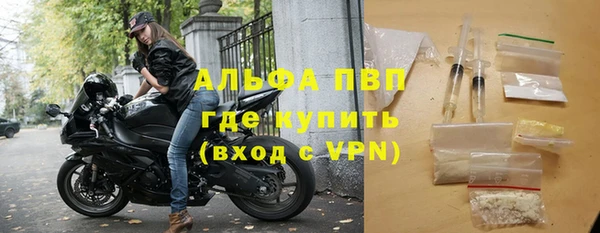 синтетический гашиш Дмитровск