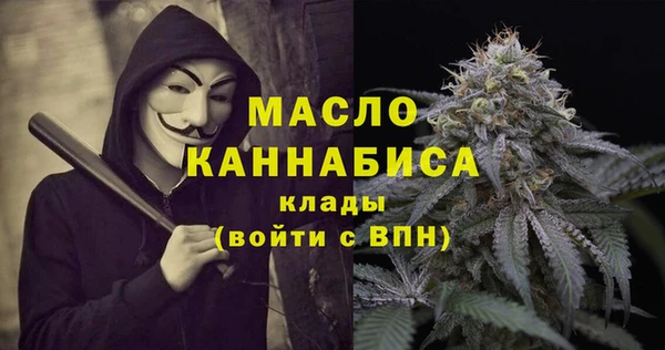 mix Дмитриев