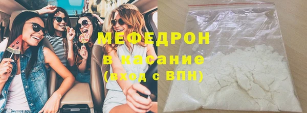 mix Дмитриев