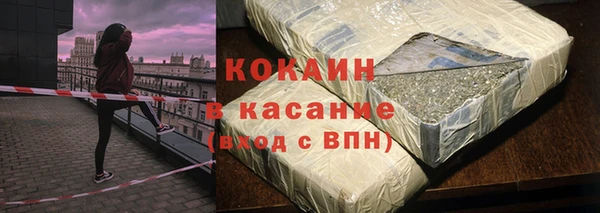 mix Дмитриев