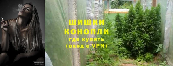 синтетический гашиш Дмитровск