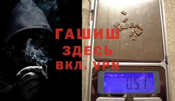 соль курить ск Дмитров